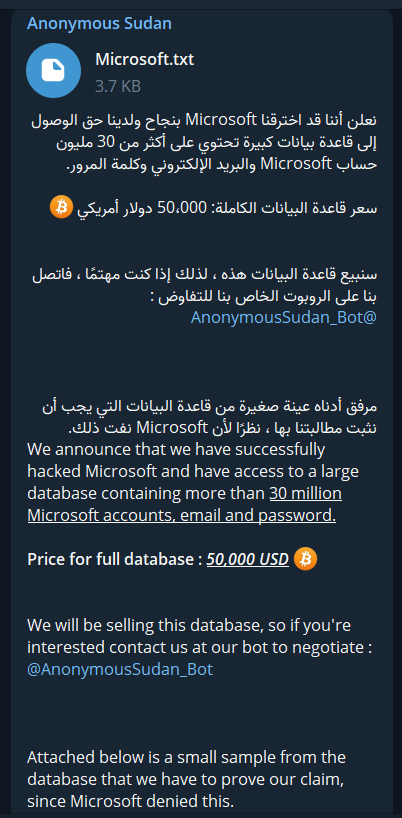 Anonymous Sudan Microsoft hack claim telegram screenshot

