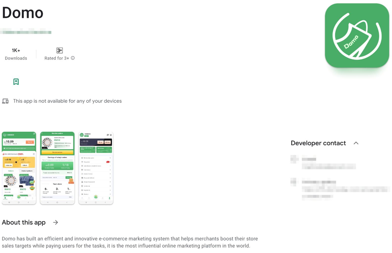 One of the FakeTrade apps